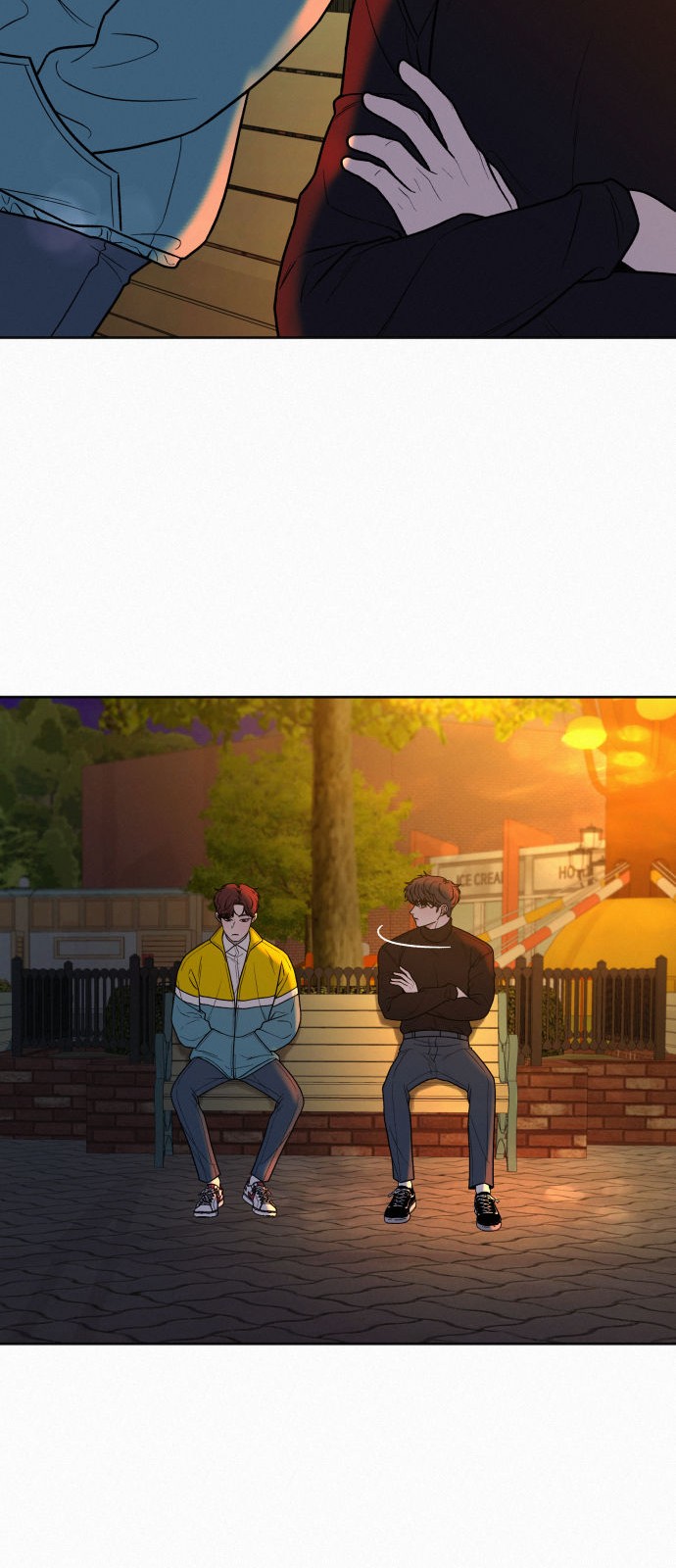 67 페이지