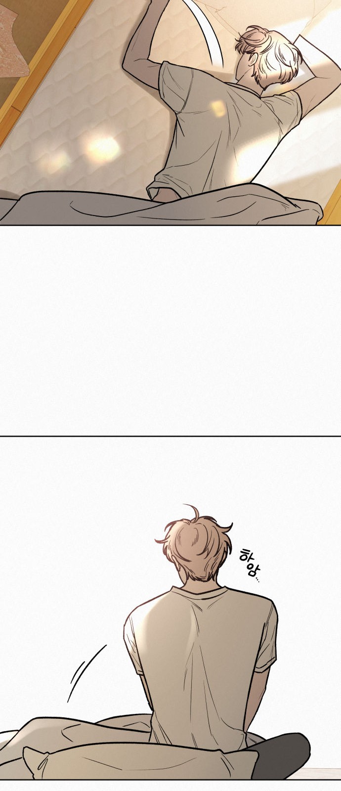 89 페이지
