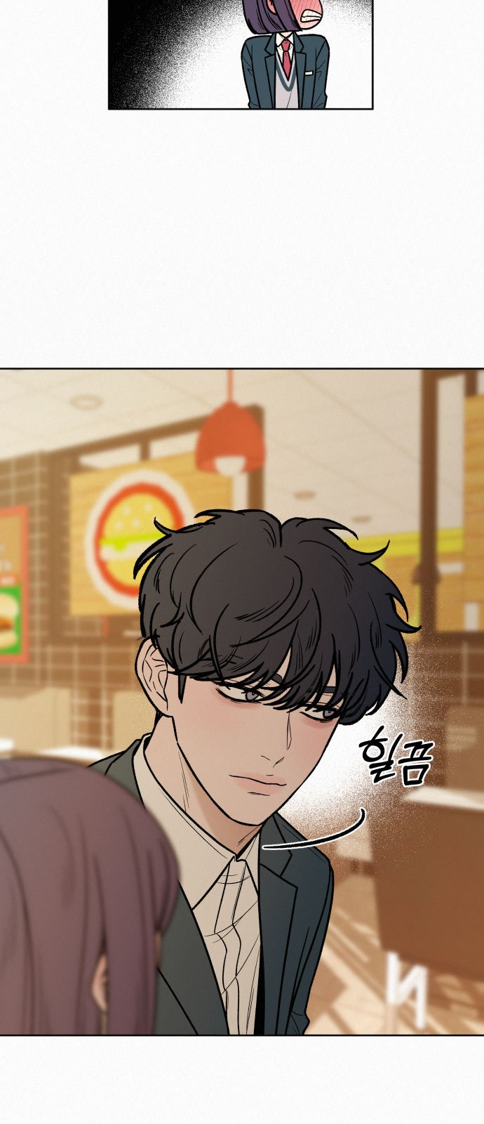 14 페이지