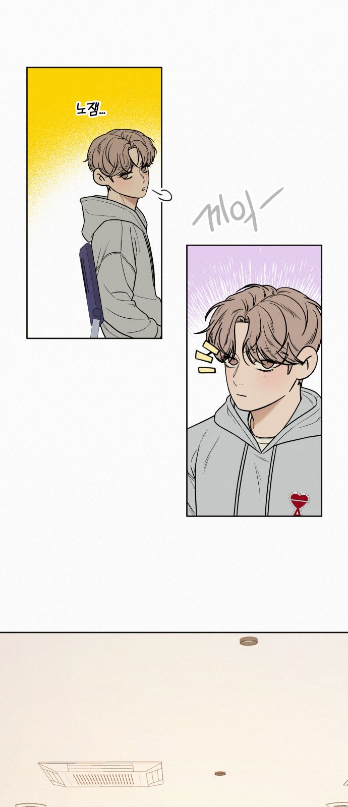 64 페이지