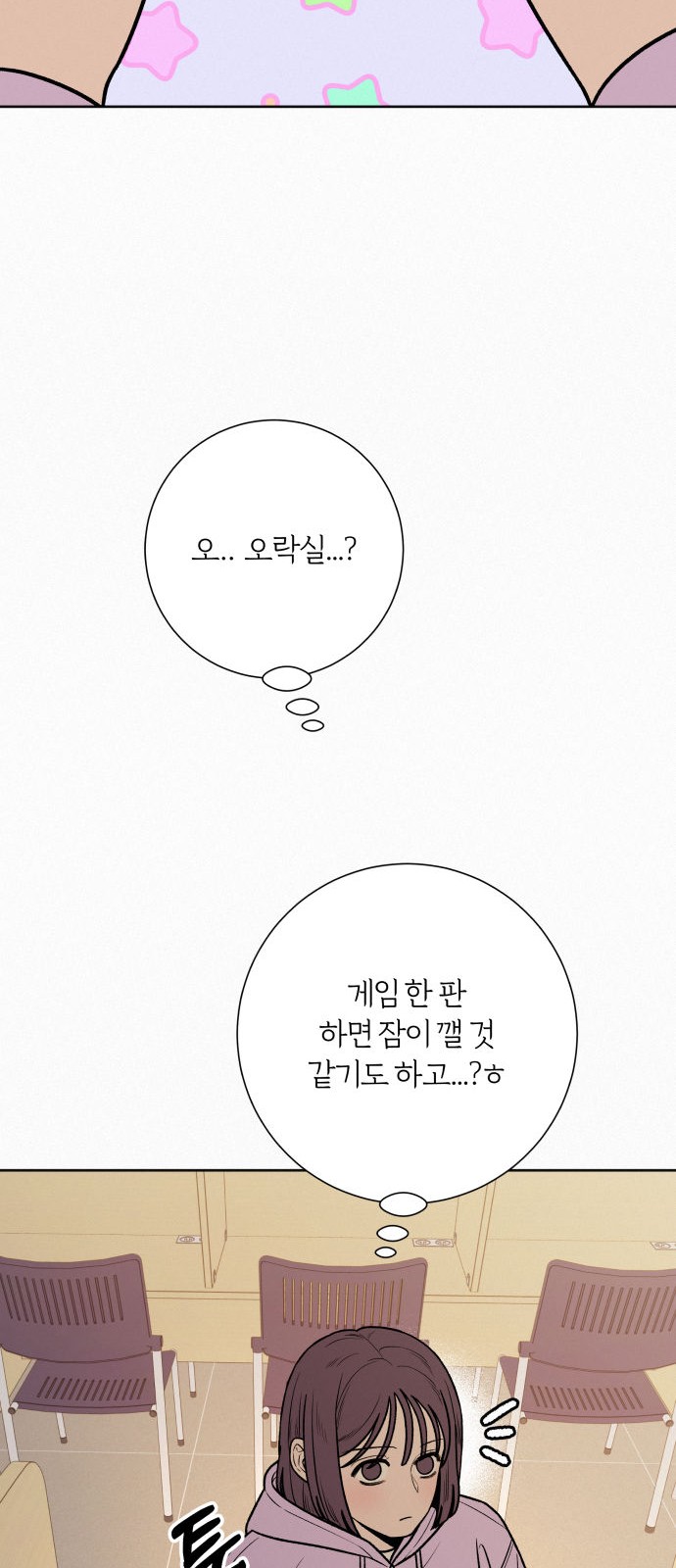 20 페이지