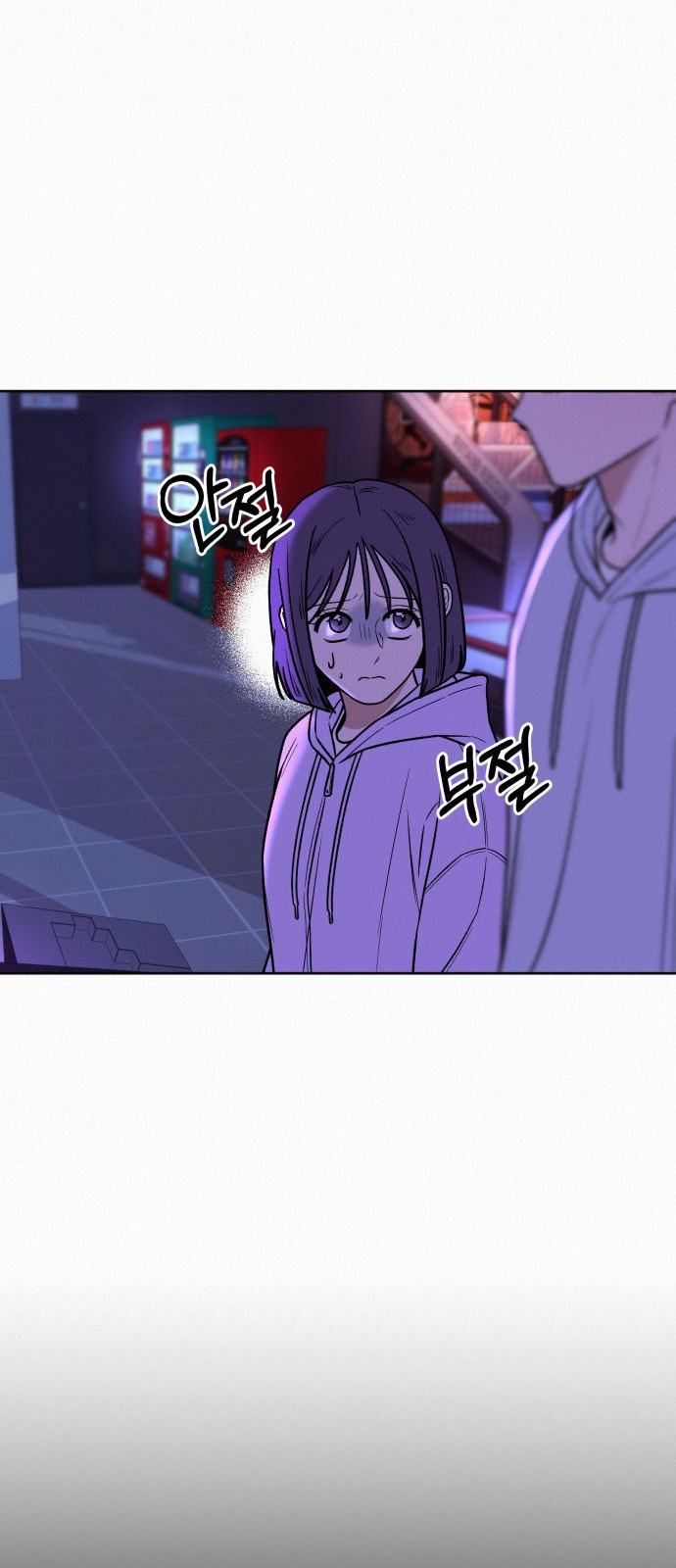 34 페이지