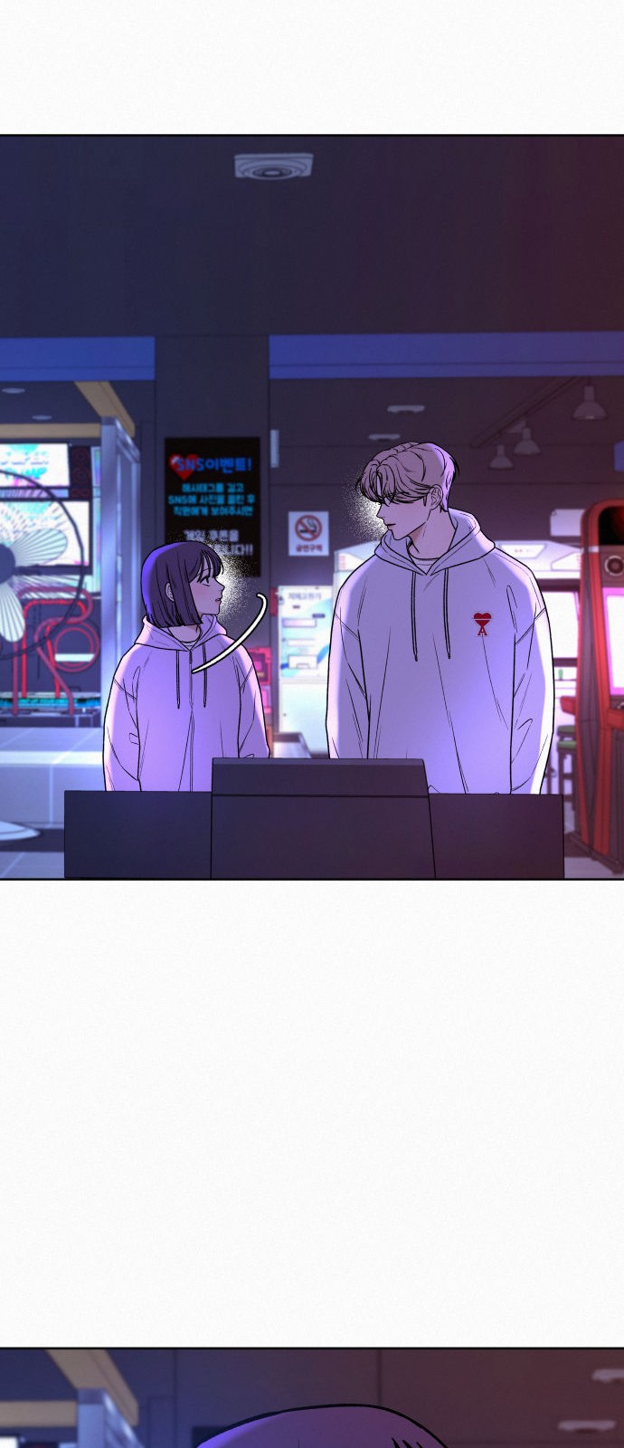 39 페이지