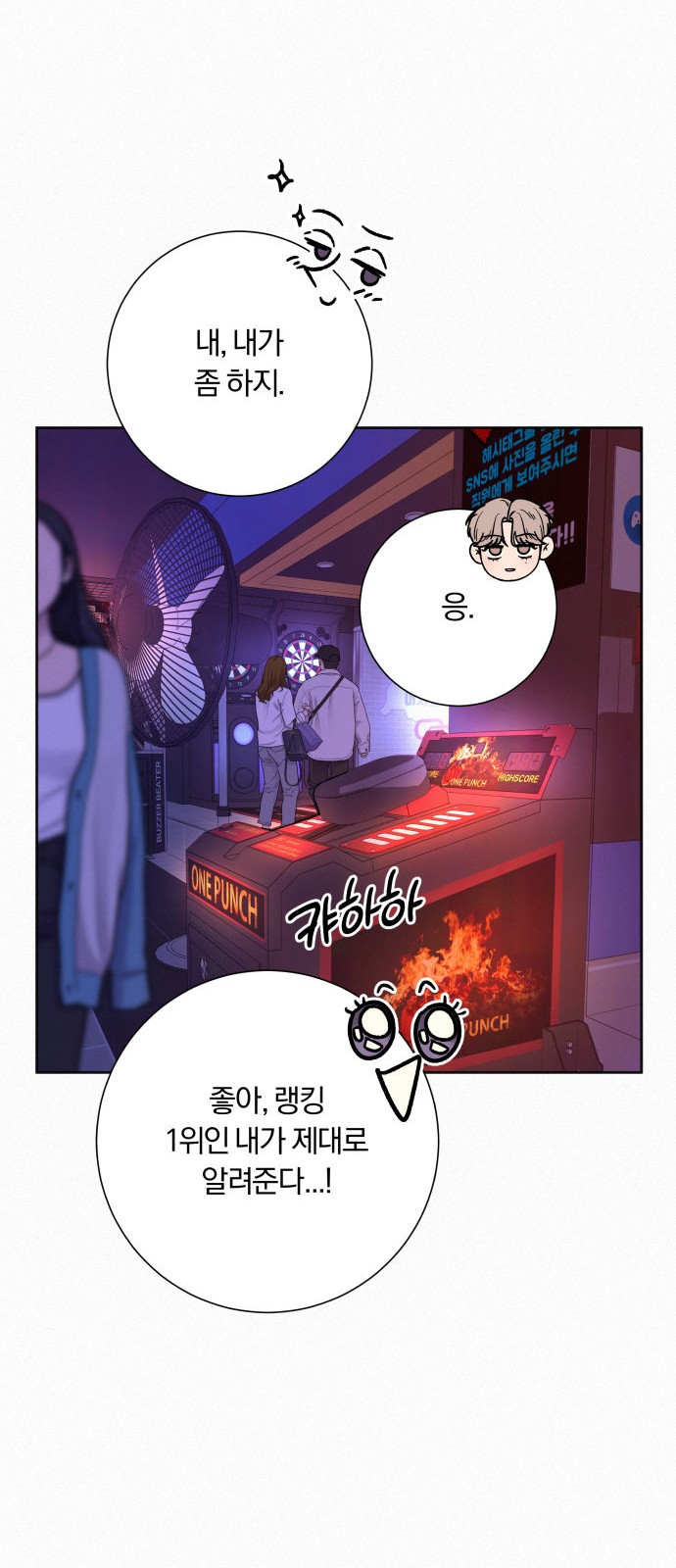 41 페이지