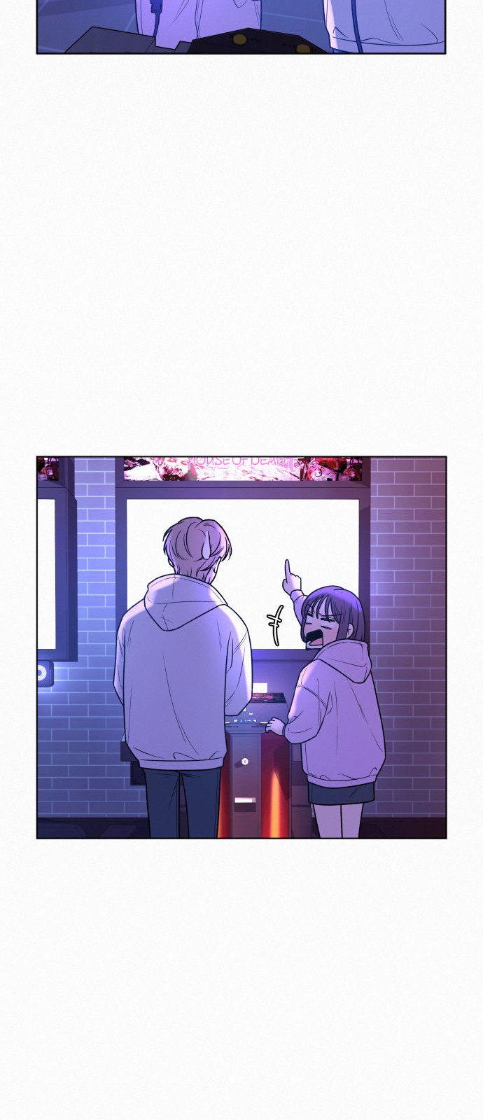 43 페이지