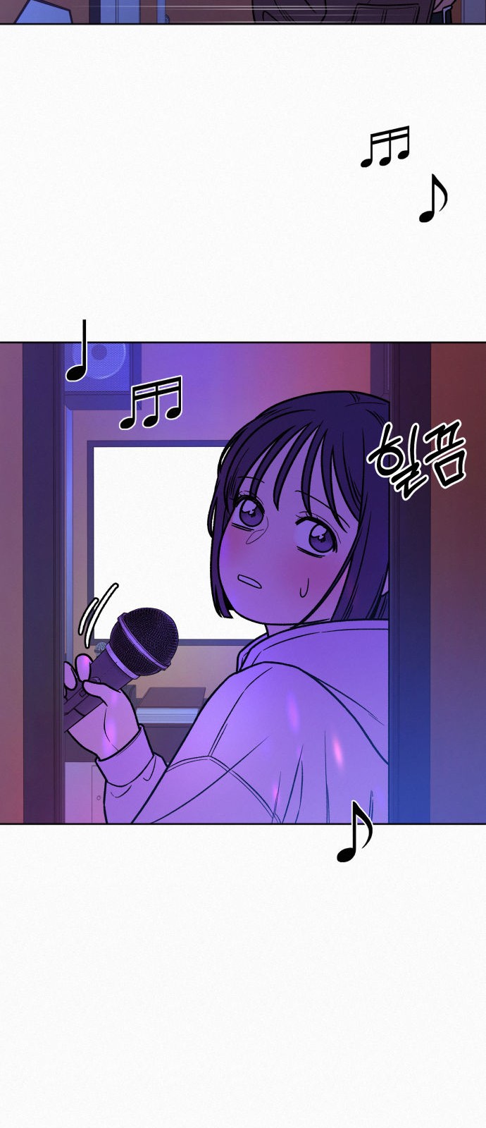 59 페이지