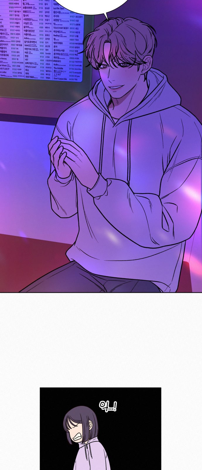 62 페이지