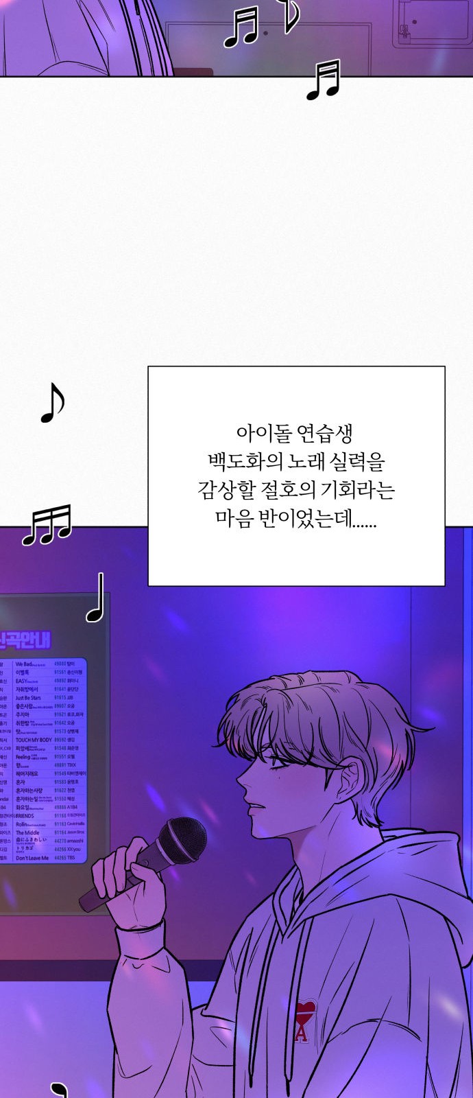 65 페이지