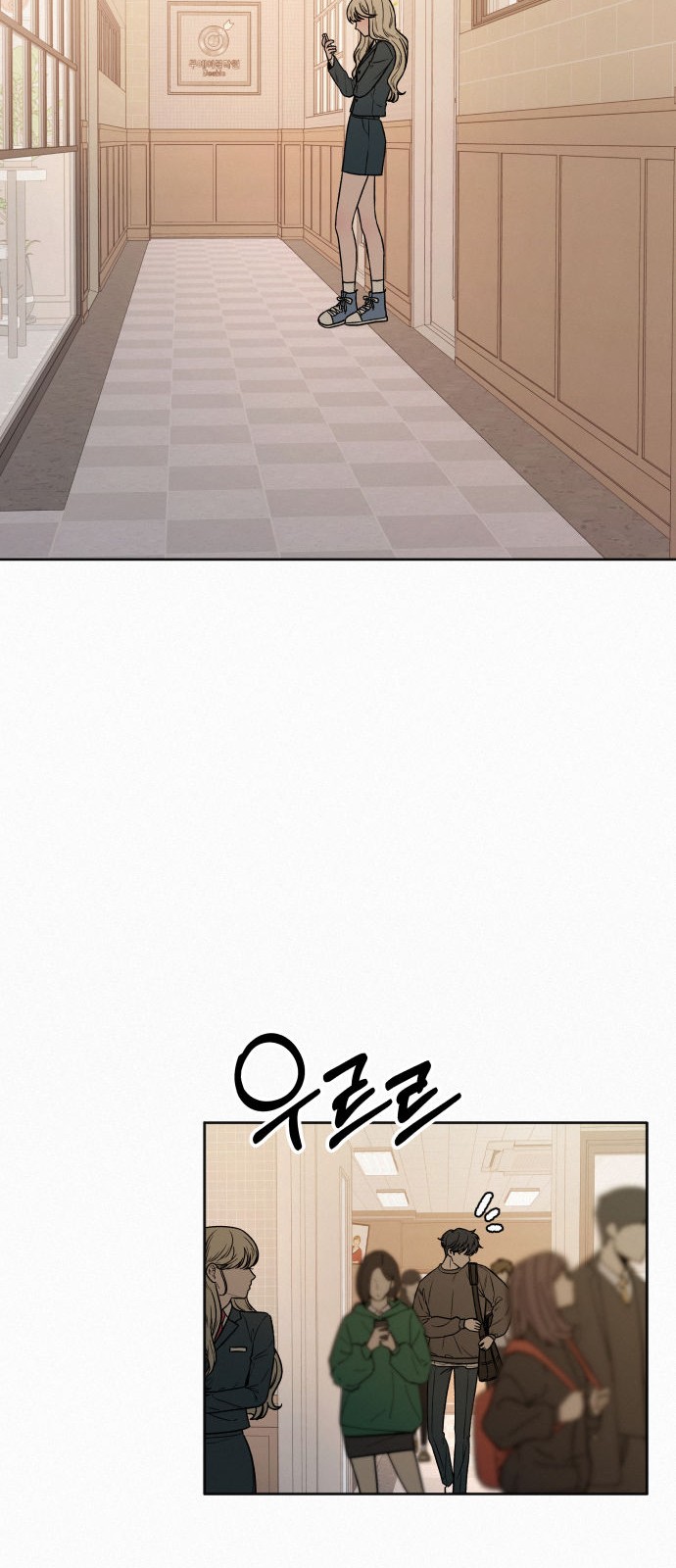 71 페이지