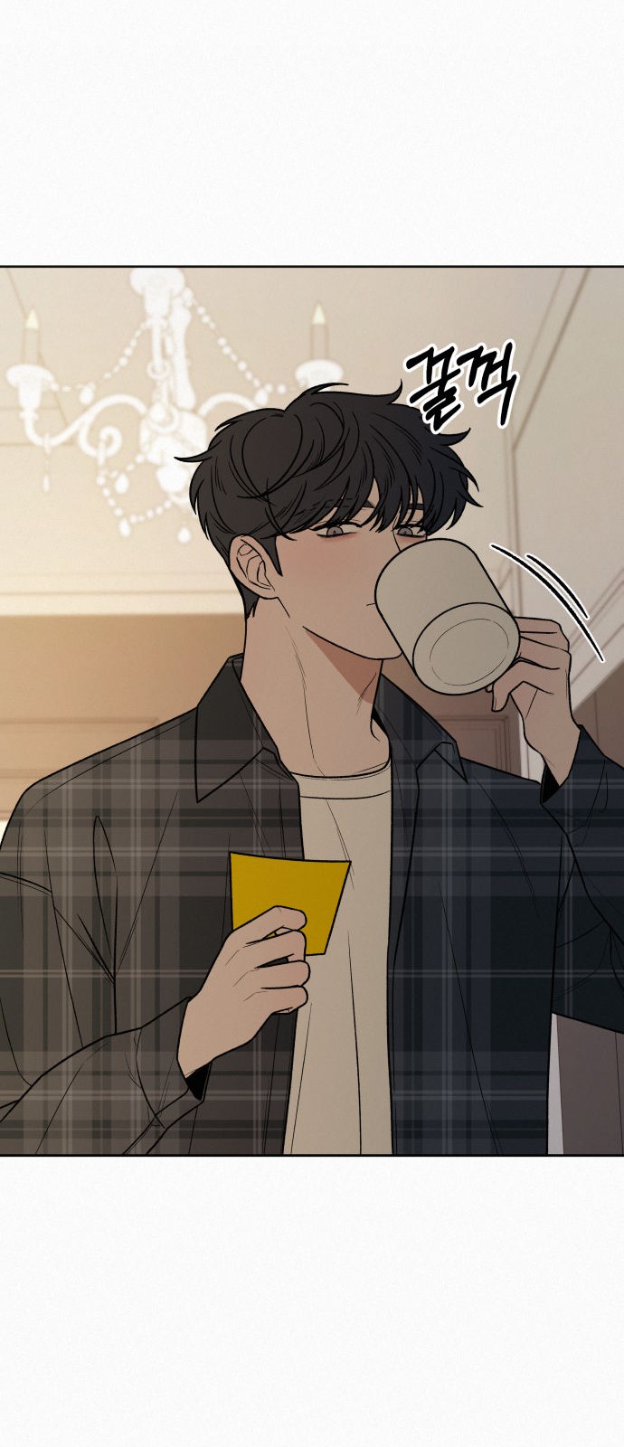 61 페이지