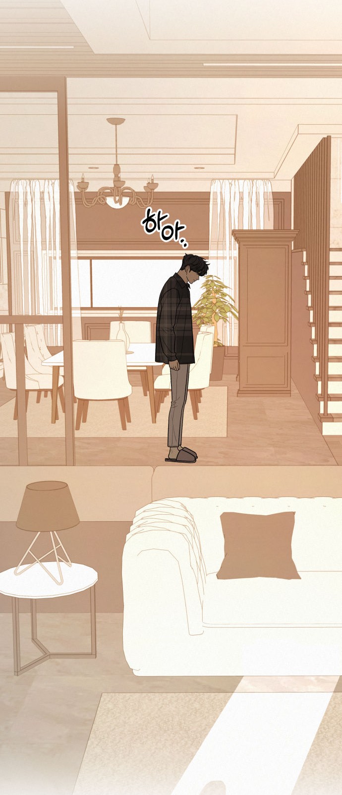 66 페이지