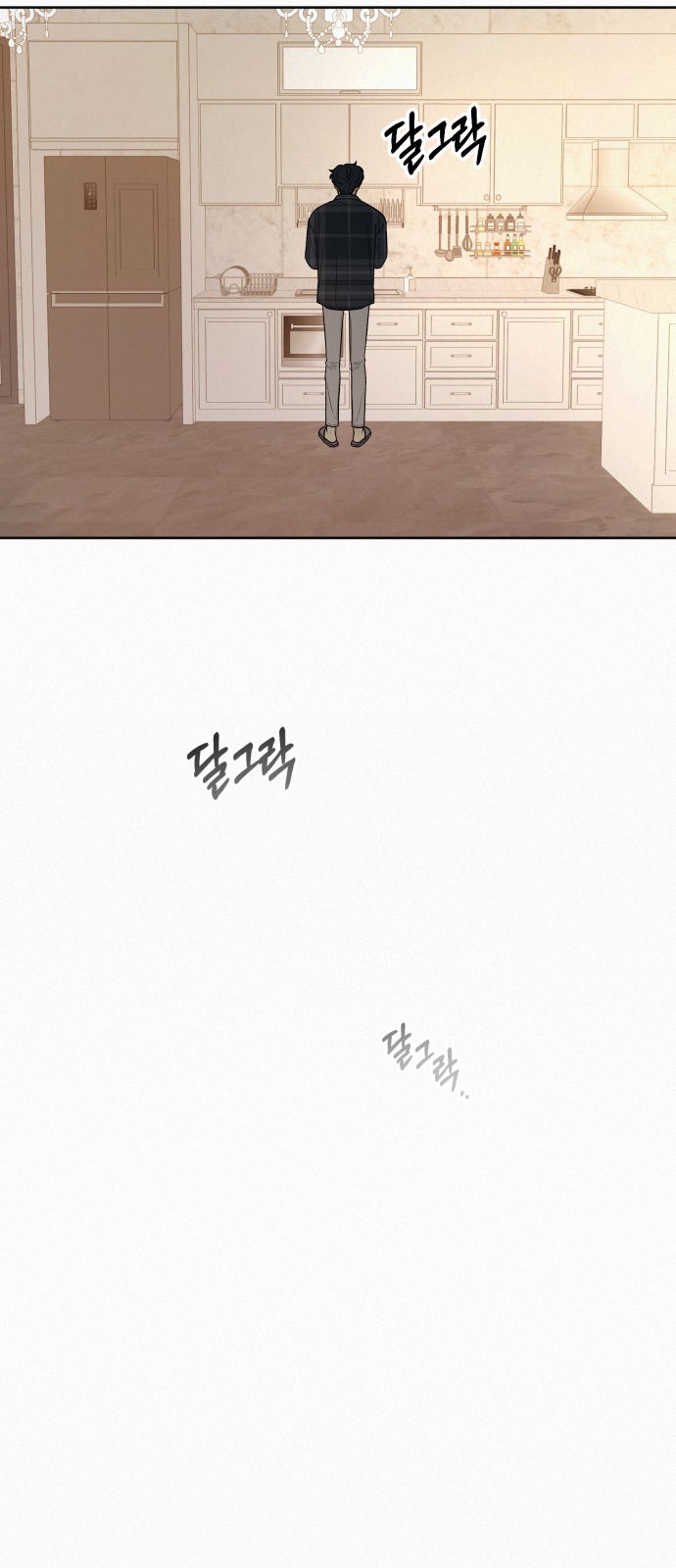 68 페이지