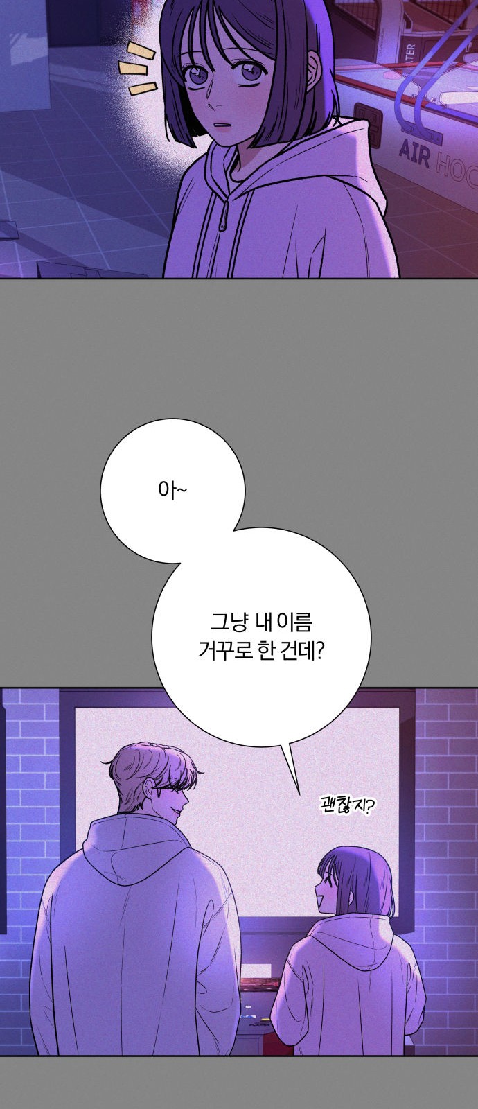 14 페이지