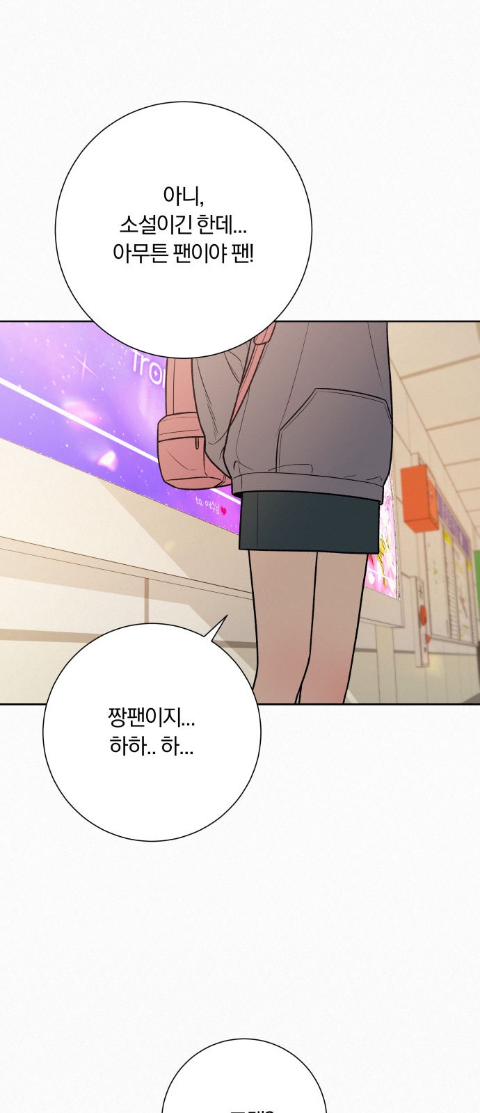 17 페이지