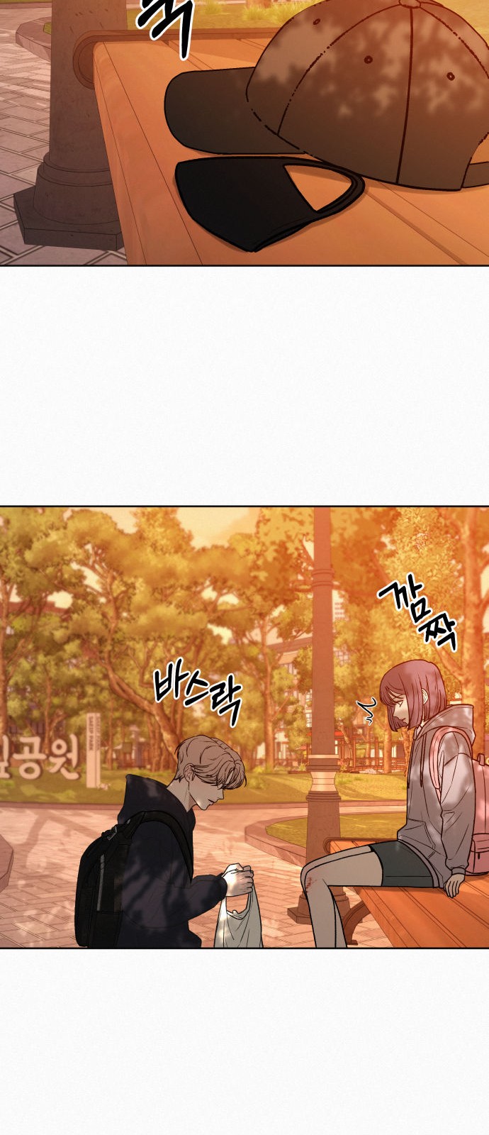 64 페이지