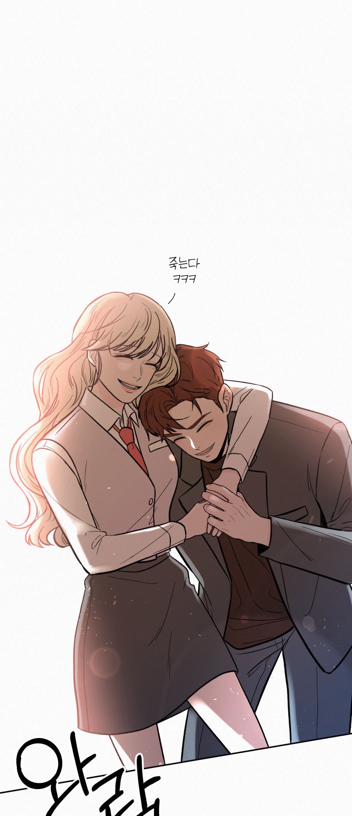 38 페이지