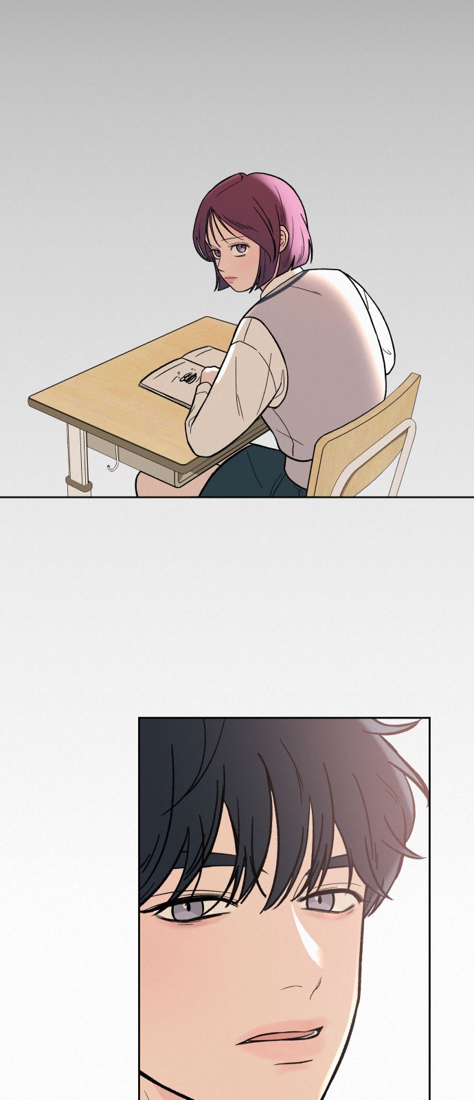 57 페이지