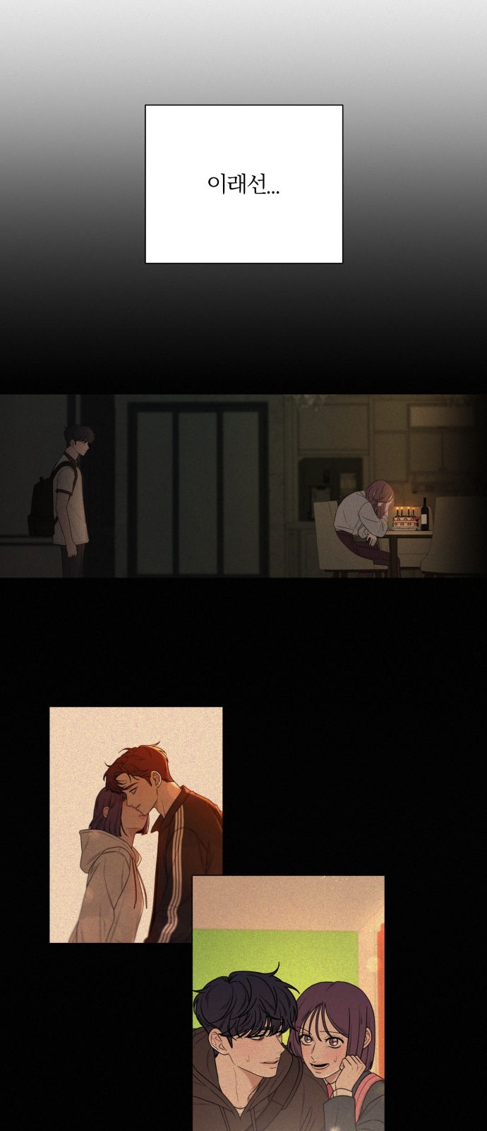 15 페이지
