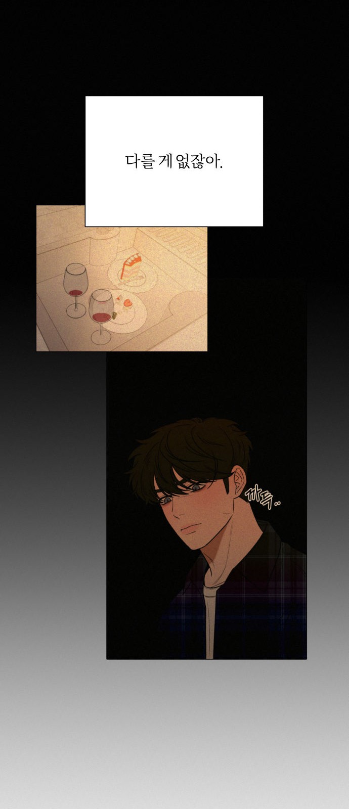 17 페이지
