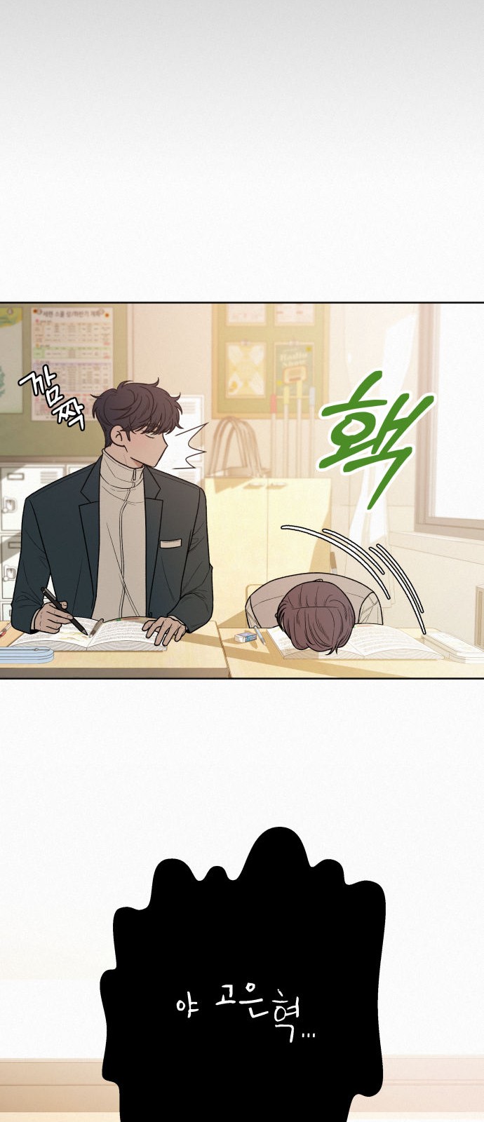 18 페이지