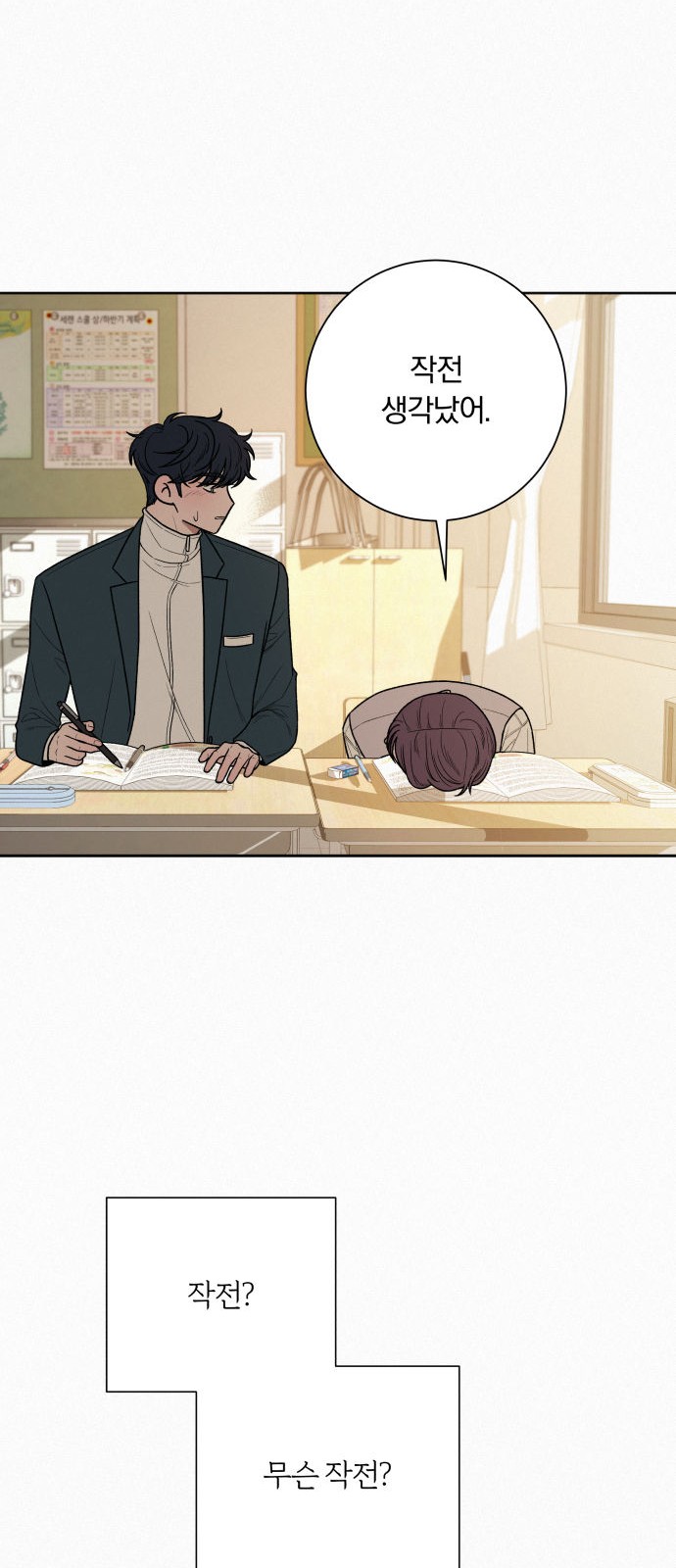 21 페이지
