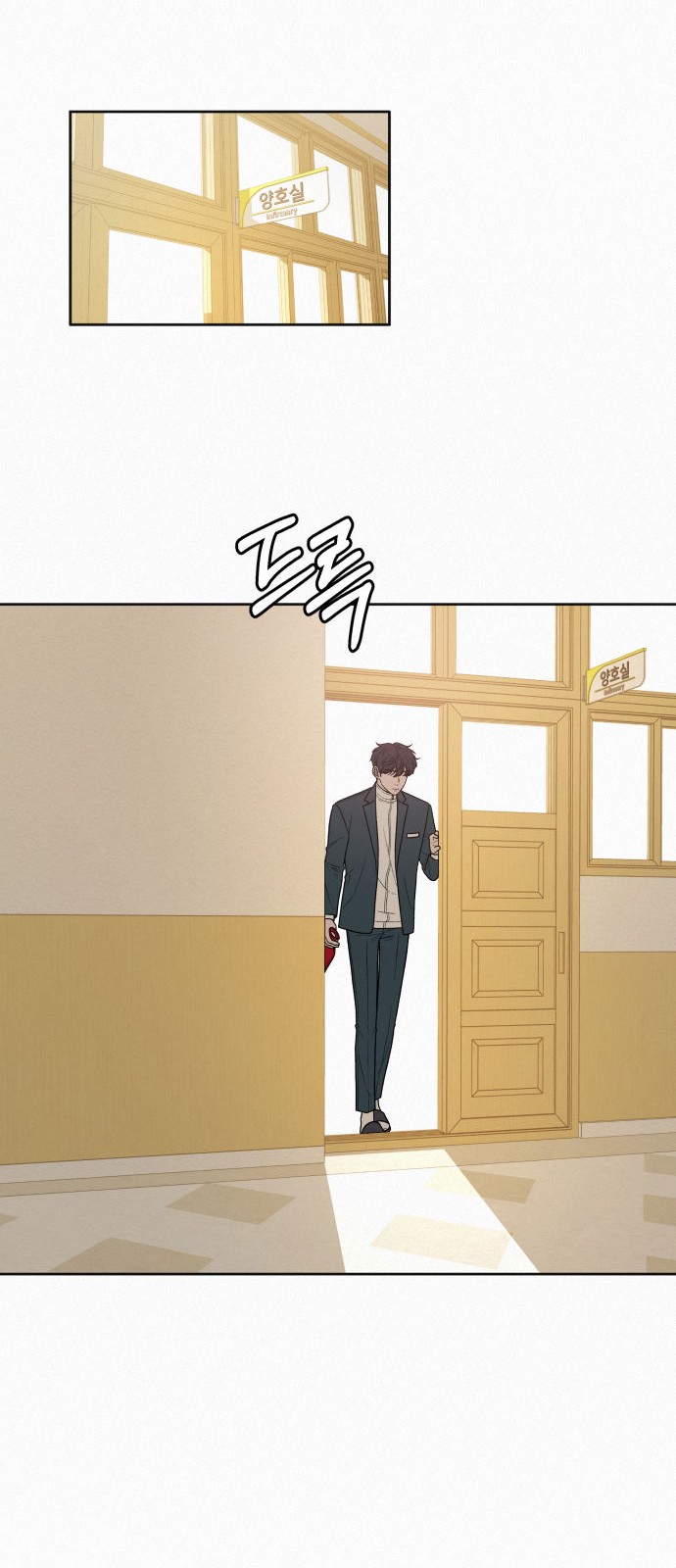 32 페이지