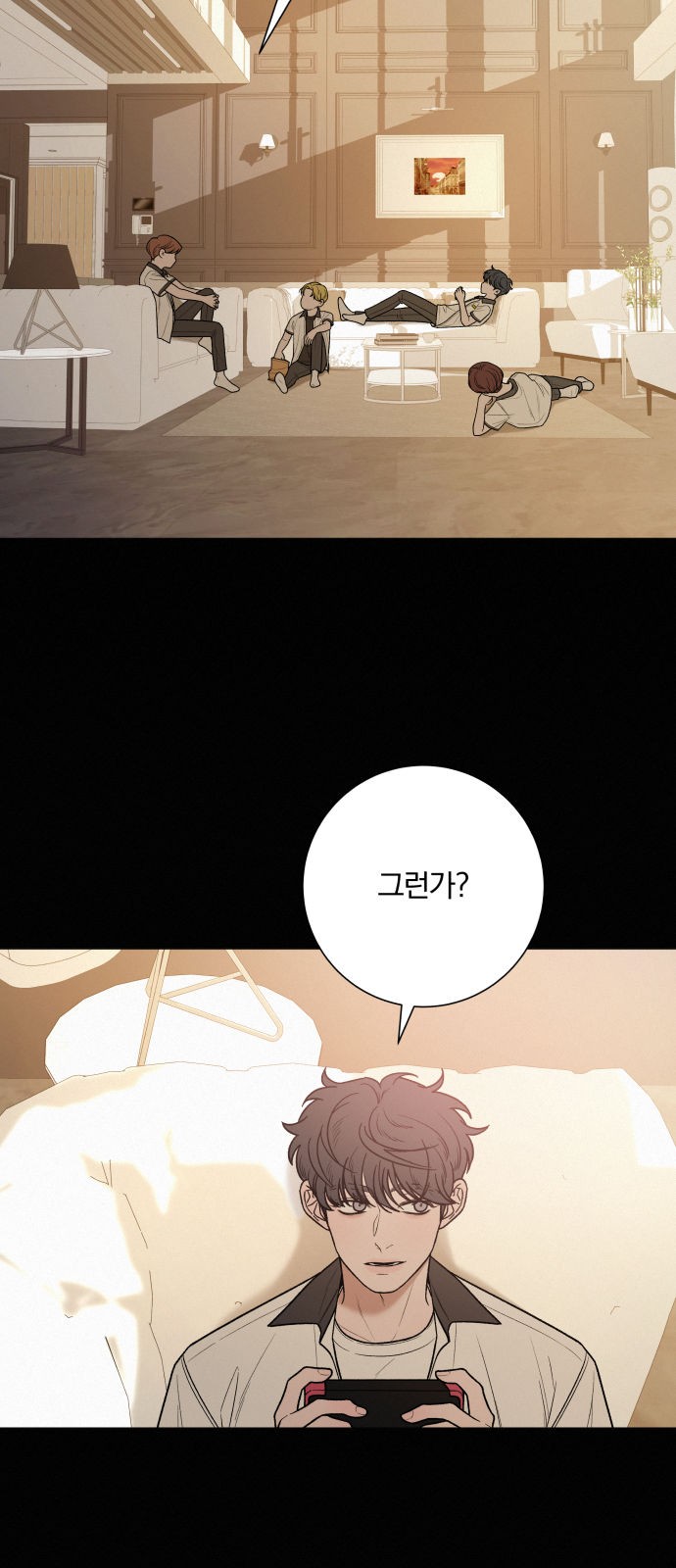 4 페이지