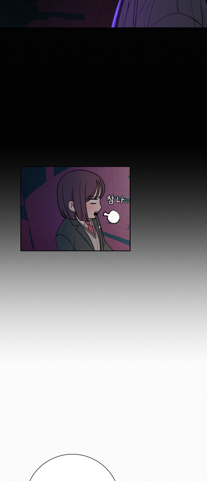 72 페이지