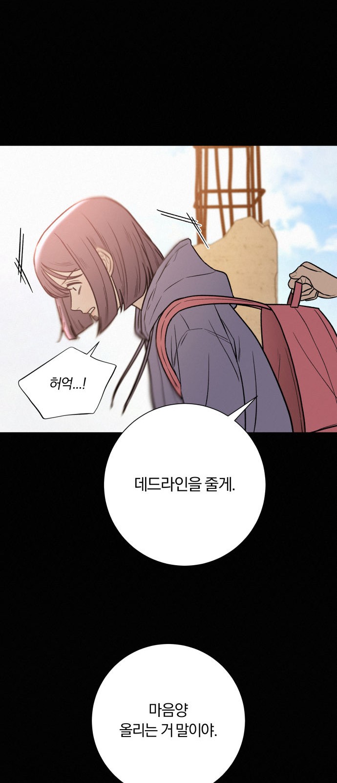 45 페이지