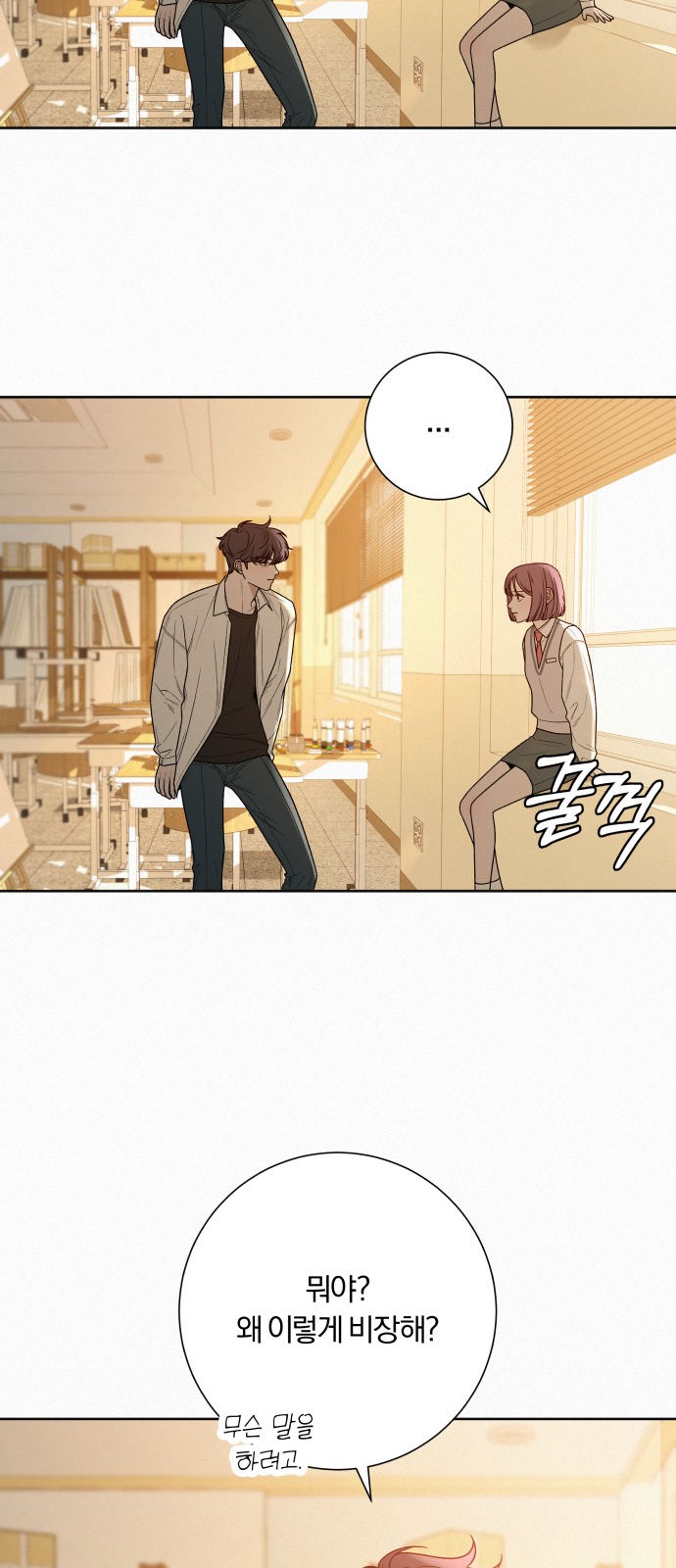 56 페이지