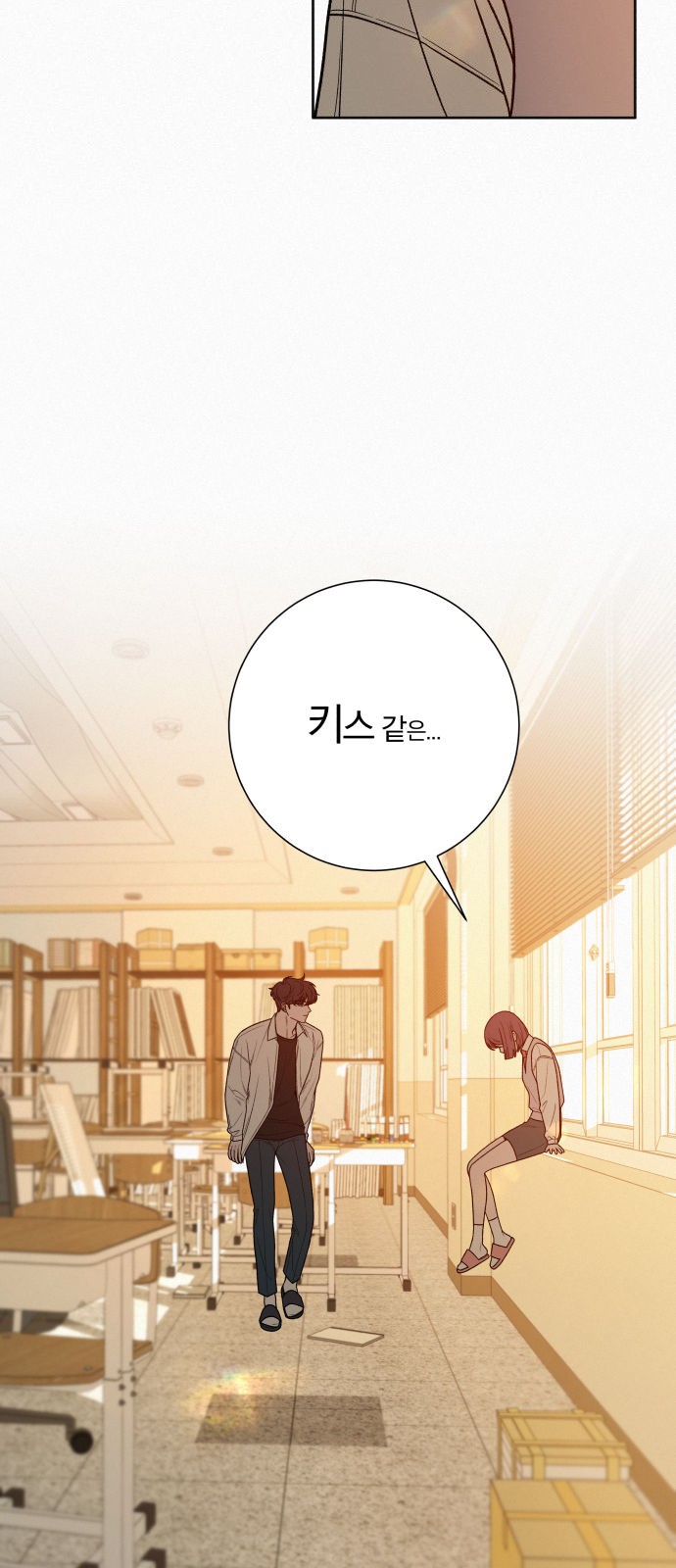 62 페이지