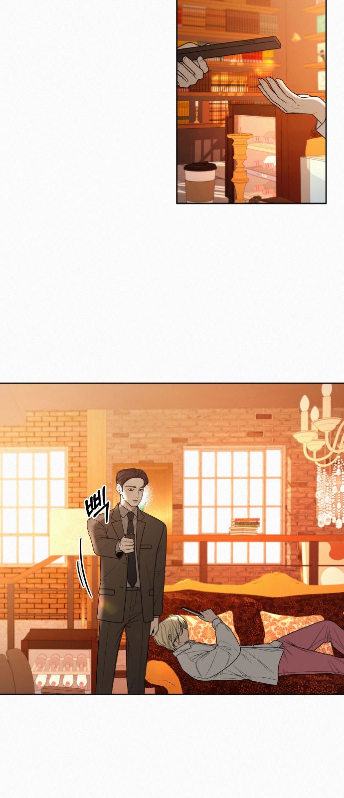 7 페이지
