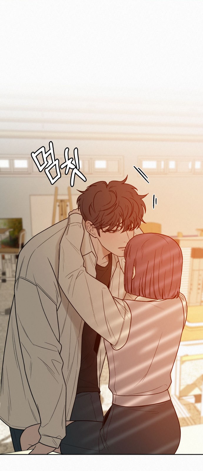 80 페이지