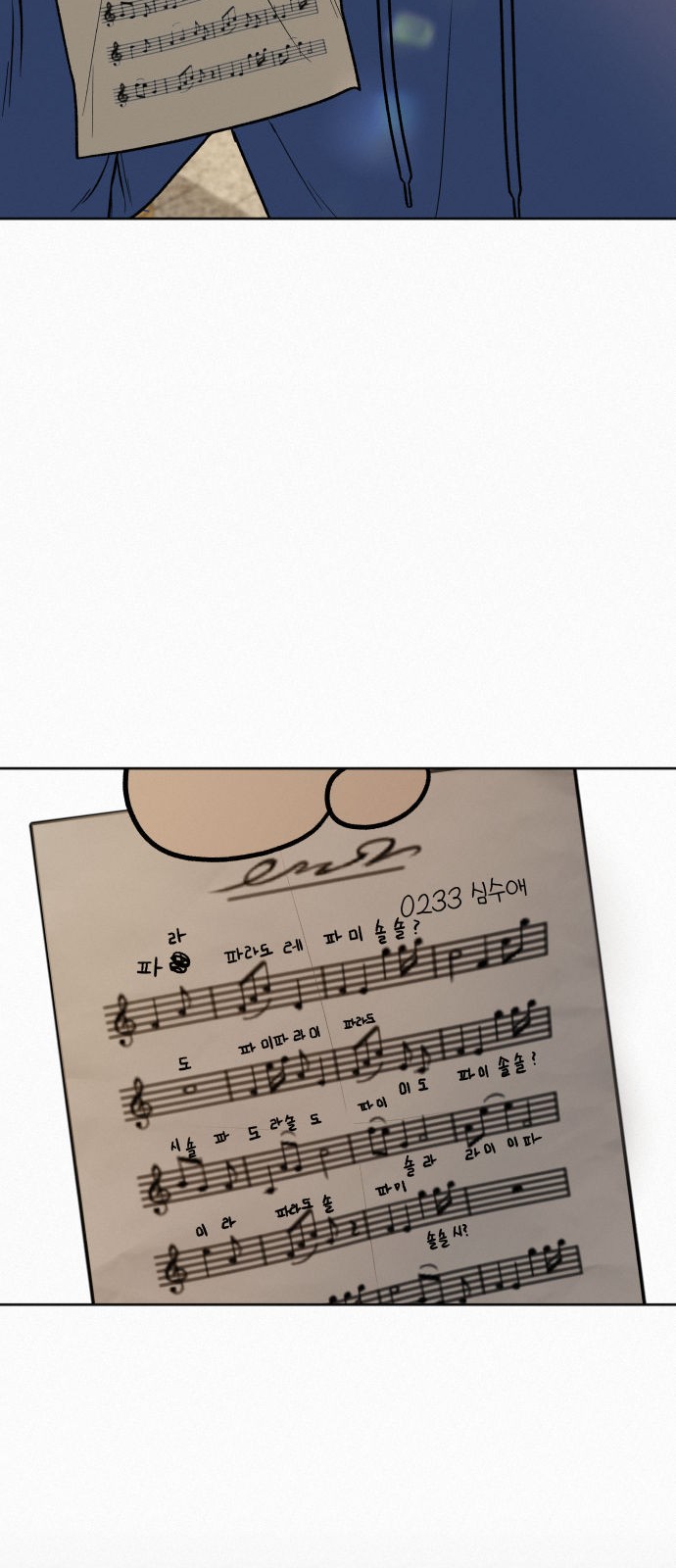 32 페이지