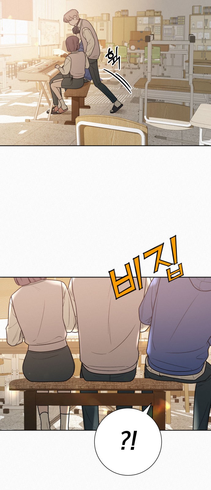 64 페이지