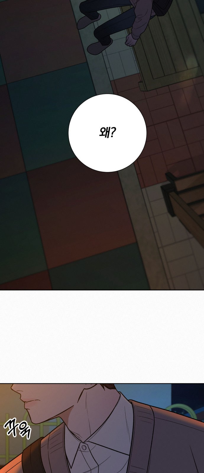 46 페이지