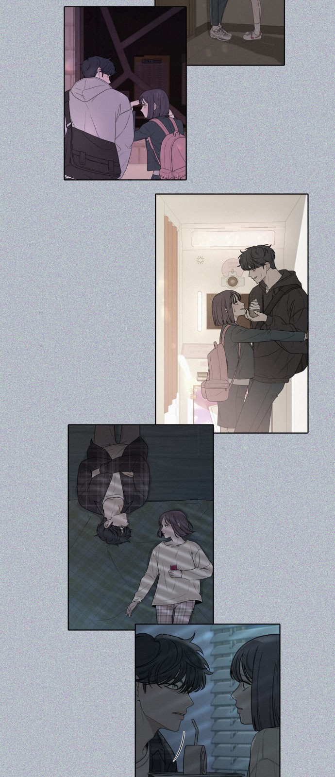 67 페이지