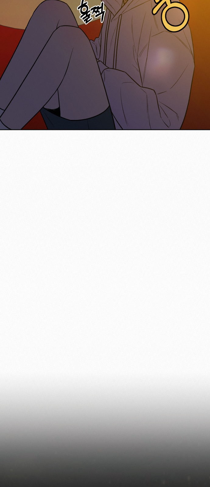 75 페이지