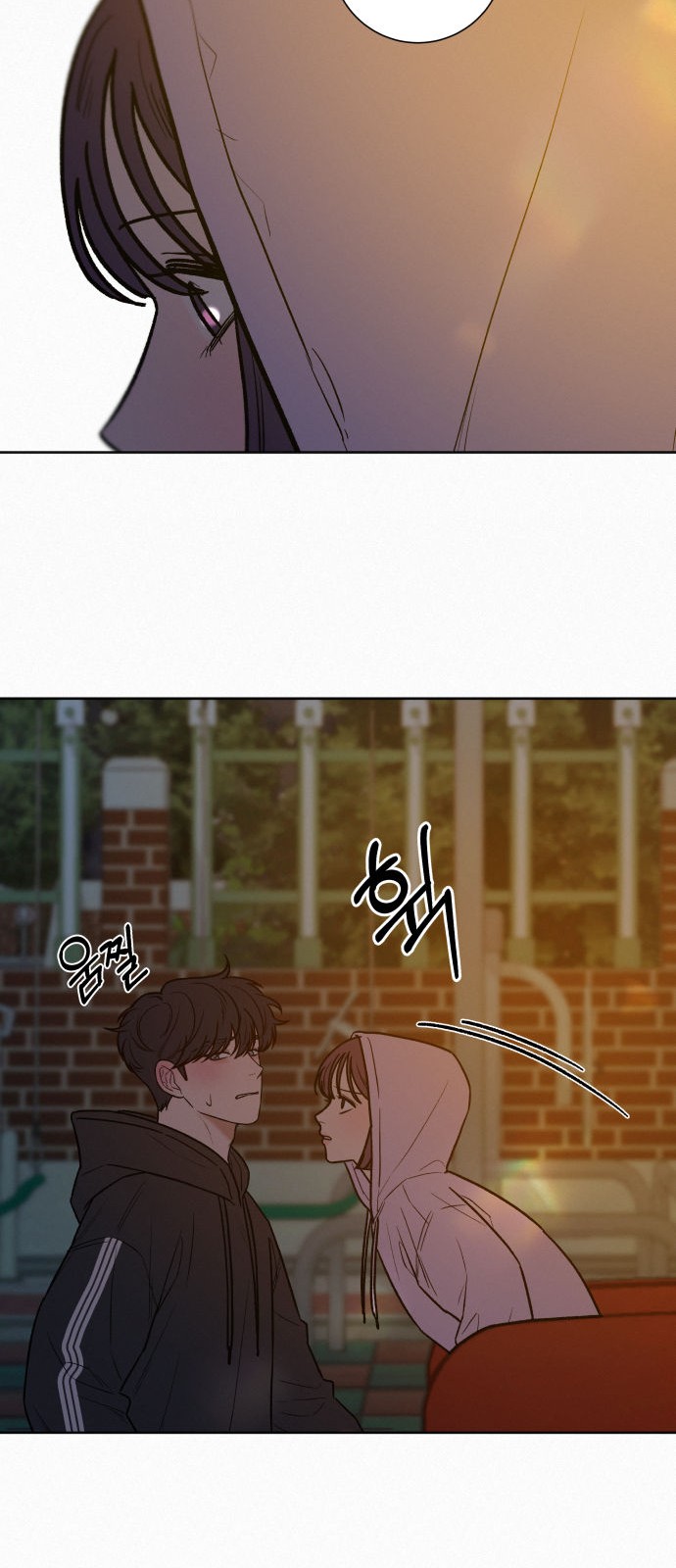80 페이지