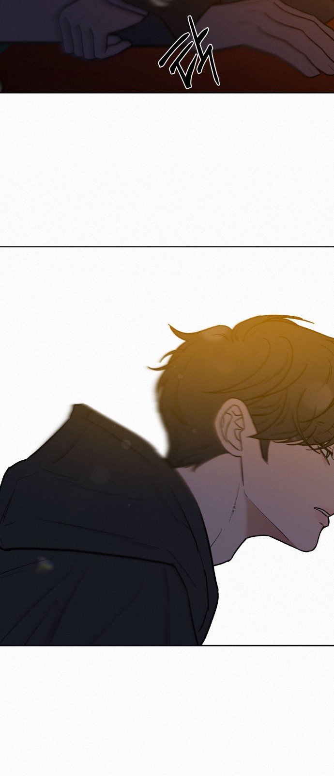 84 페이지