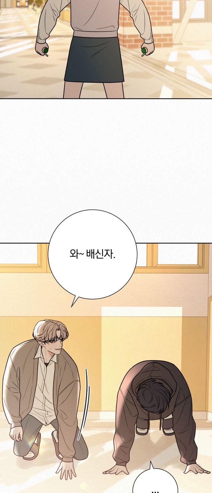 15 페이지