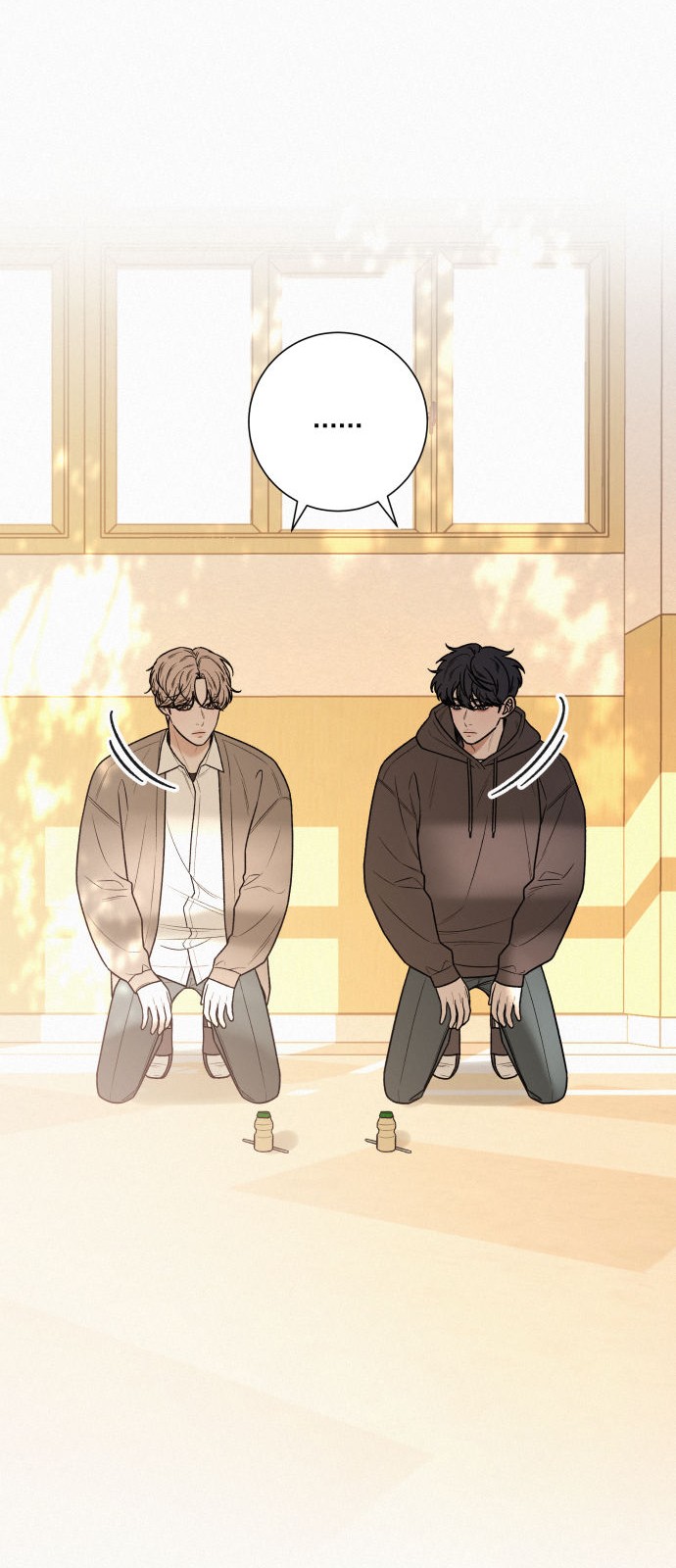 26 페이지