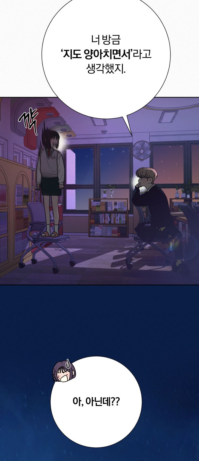 11 페이지