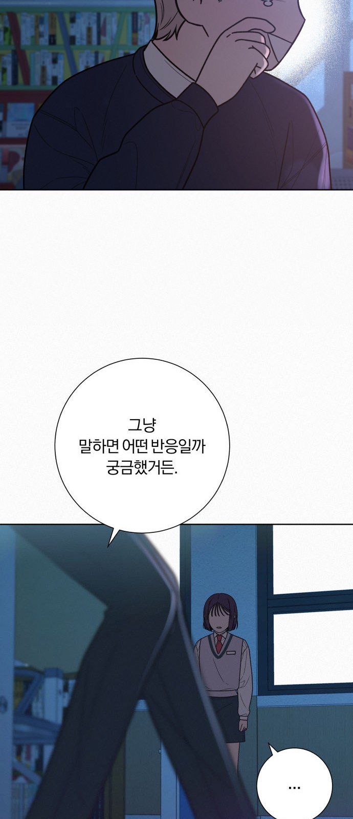 45 페이지