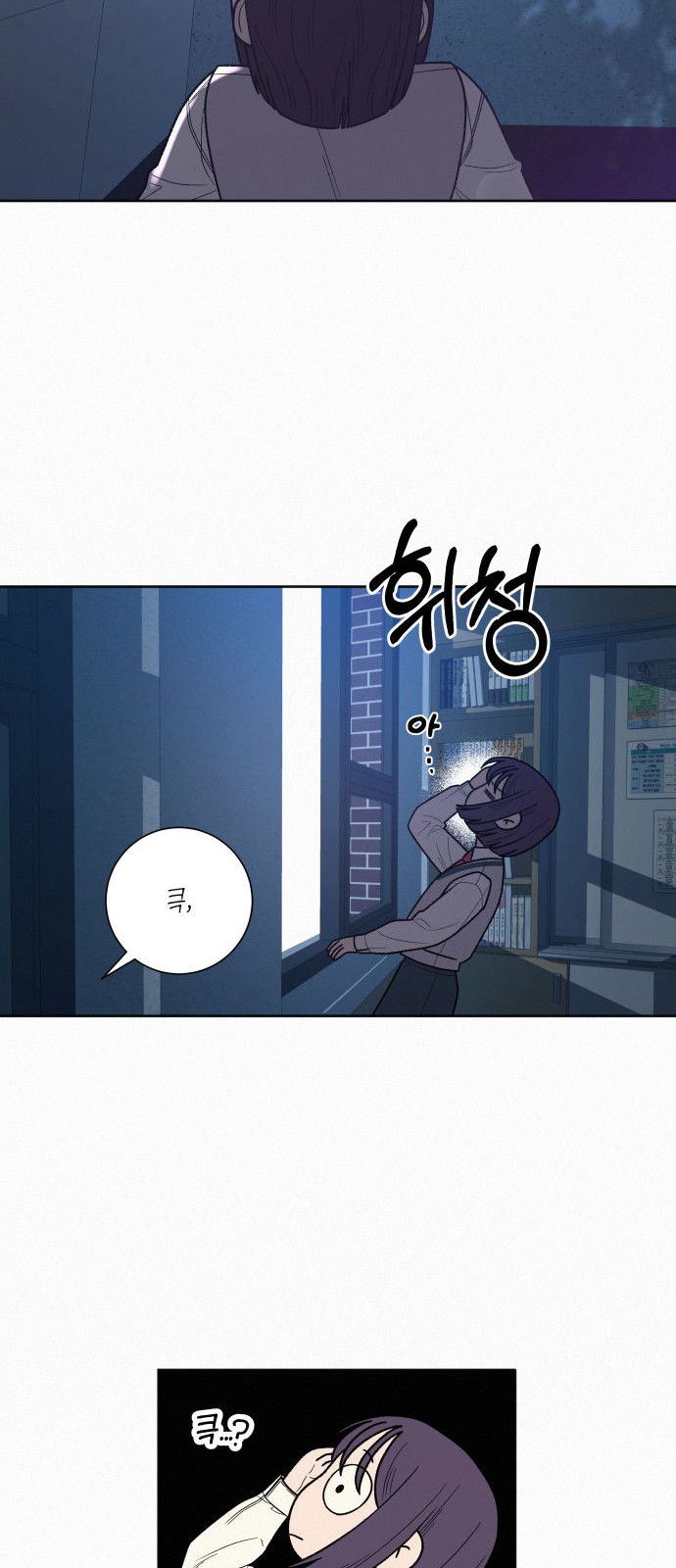 63 페이지