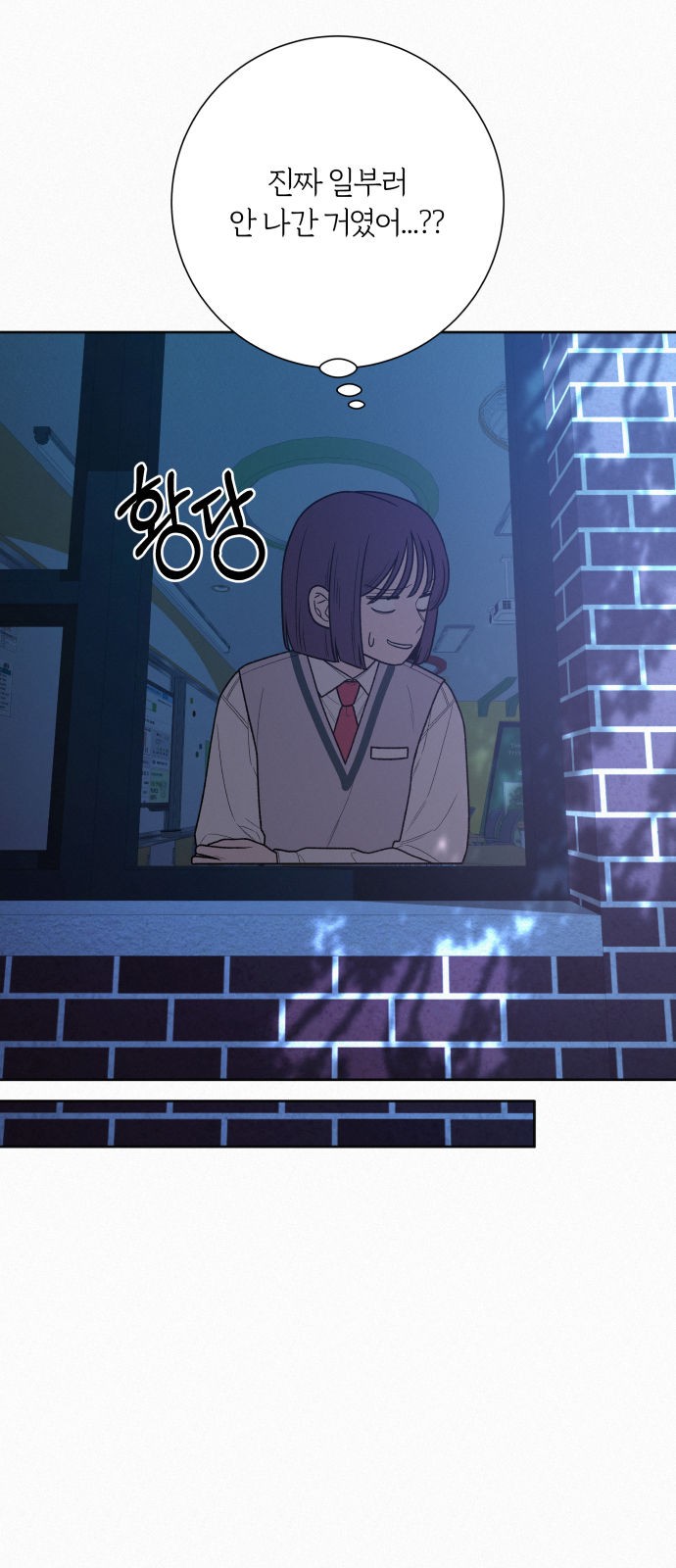 68 페이지