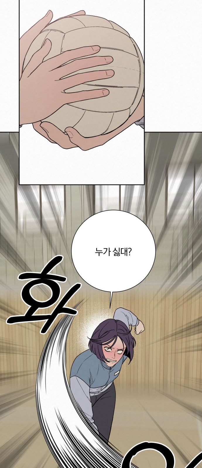100 페이지