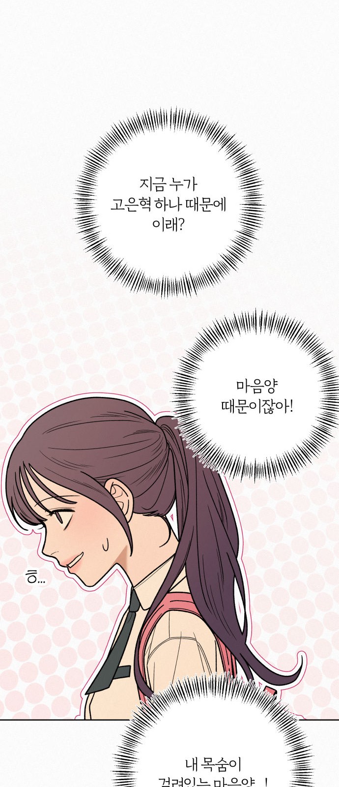 22 페이지