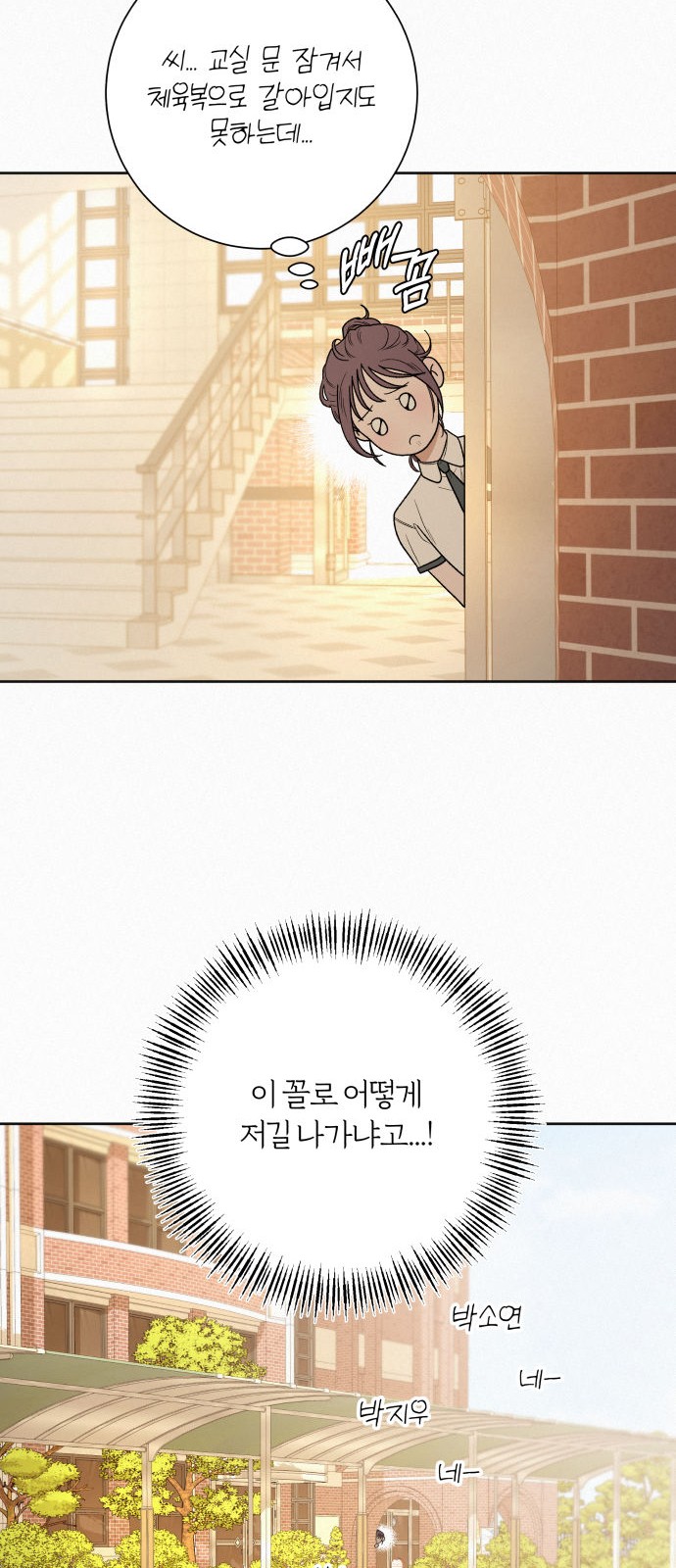 50 페이지