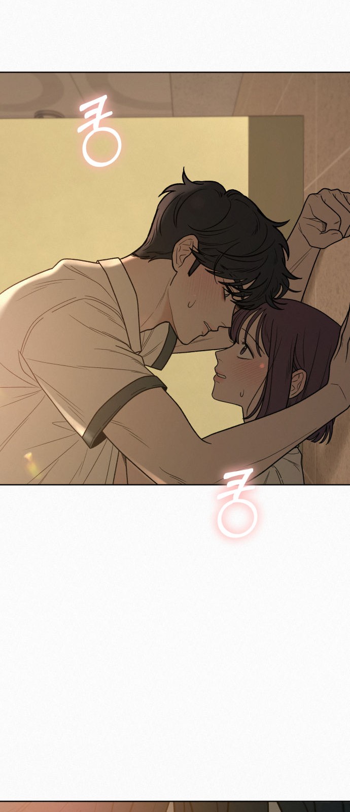 117 페이지
